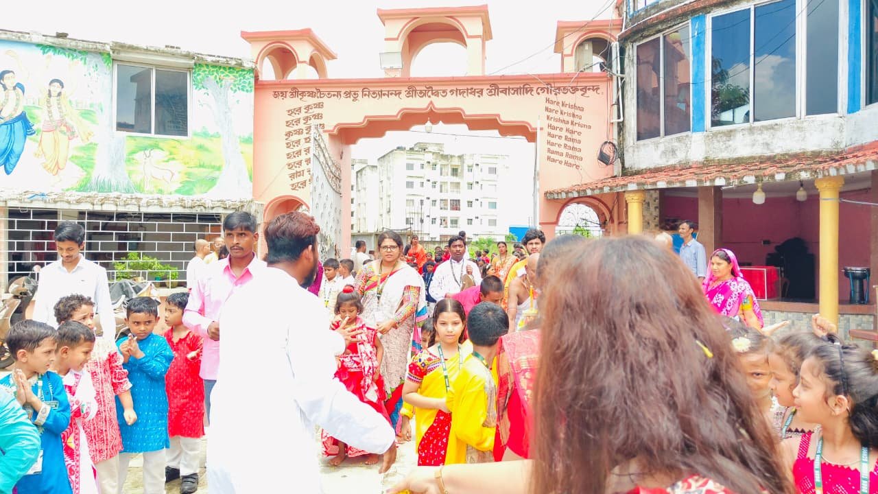Rath Yatra Celebration