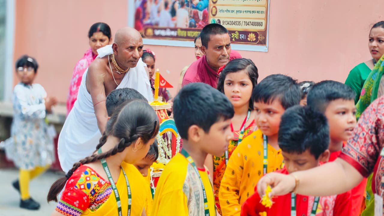 Rath Yatra Celebration