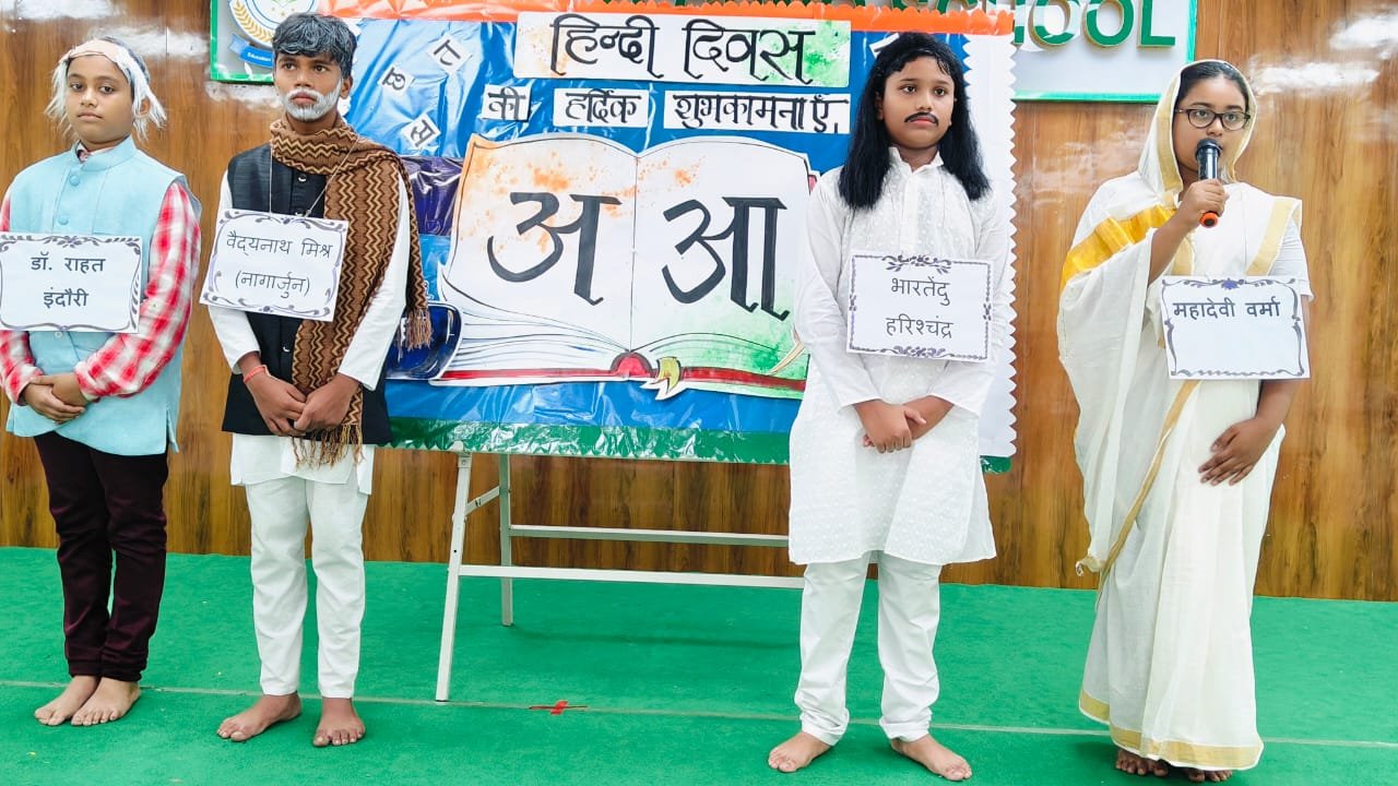 Hindi Divas