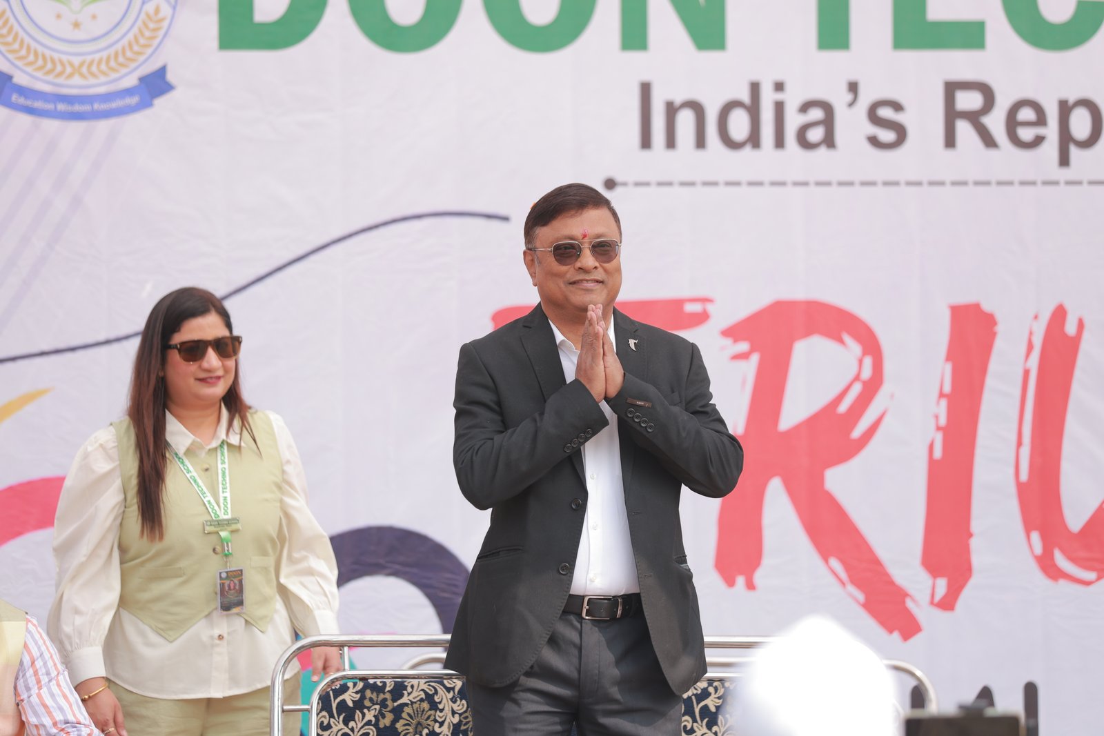 Triumph Annual Sports Meet  2025-26