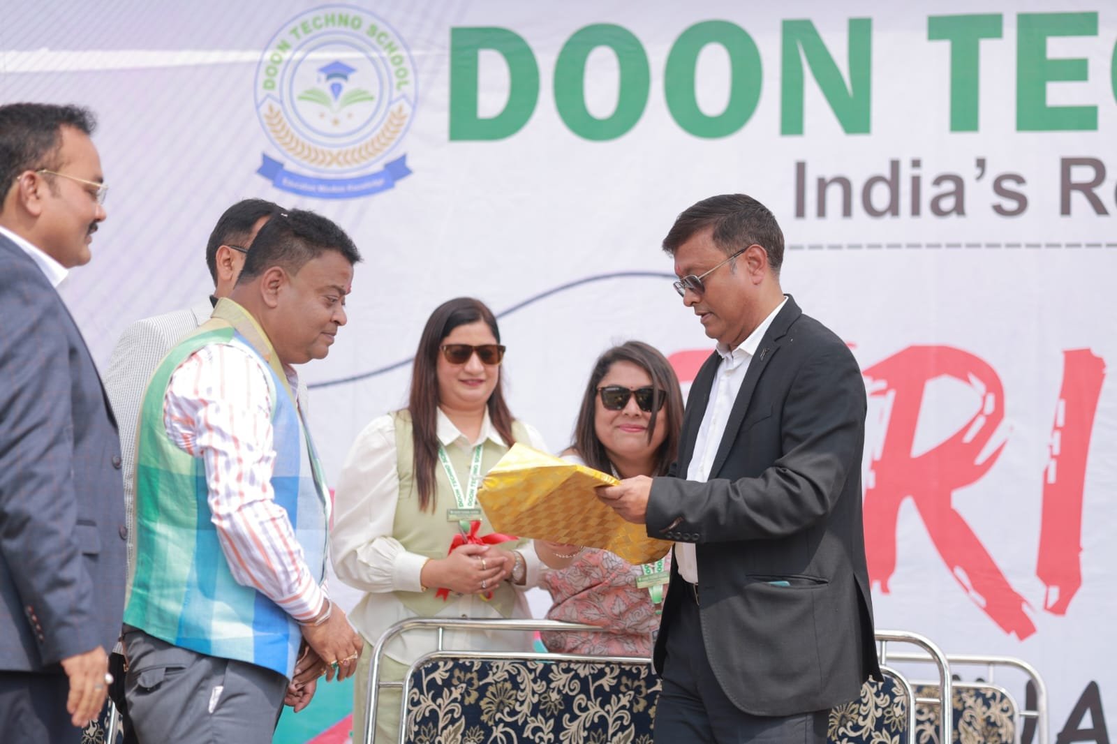 Triumph Annual Sports Meet  2025-26